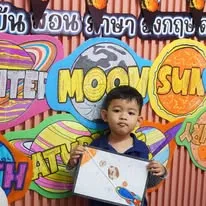 558258150_1343390051128274_4504641720185639473_n_11zon