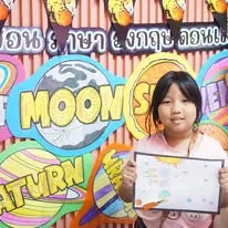 558345351_1343390397794906_2604857907520174733_n_11zon