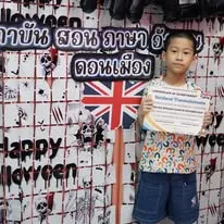 568660614_1356815579785721_3377651178201793196_n_11zon