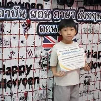 569042118_1356815719785707_4993763001276371199_n_11zon