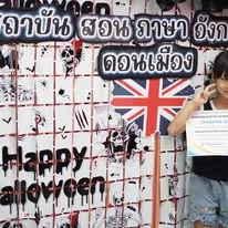 569288274_1356815406452405_6521141567060515230_n_11zon