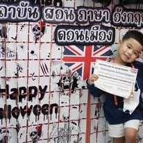 570070420_1356815139785765_2234790865018129222_n_11zon