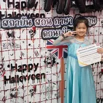 570588817_1356815759785703_582686321523052273_n_11zon