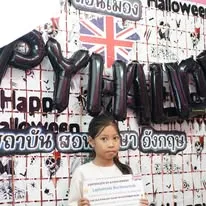 571176374_1356816269785652_8423534644507168816_n_11zon